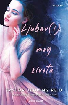 LJUBAV(I) MOG ŽIVOTA-0 LJUBAV(I) MOG ŽIVOTA-0