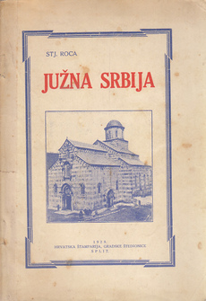 JUŽNA SRBIJA-0