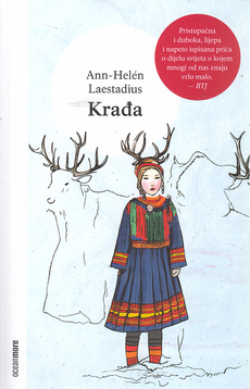 KRAĐA-0