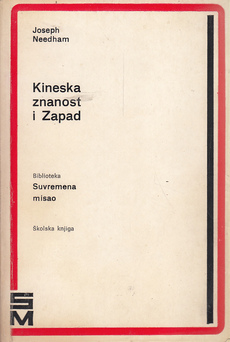 KINESKA ZNANOST I ZAPAD-0