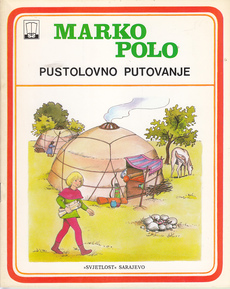 MARKO POLO 1-4-2
