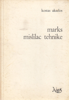 MARKS MISLILAC TEHNIKE-0