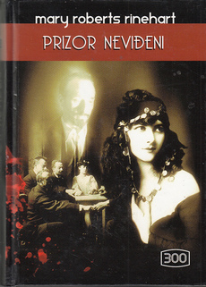 PRIZOR NEVIĐENI-0