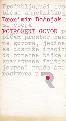 POTROŠENI GOVOR-0