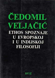 ETHOS SPOZNAJE U EVROPSKOJ I U INDIJSKOJ FILOSOFIJI-0