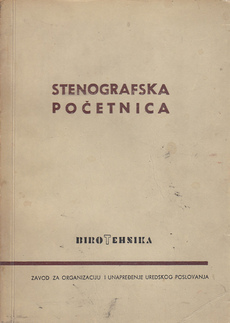 STENOGRAFSKA POČETNICA-0