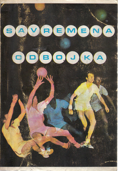 SAVREMENA ODBOJKA-0