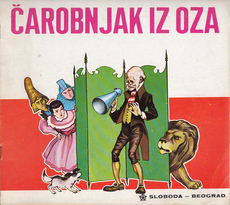 ČAROBNJAK IZ OZA-0