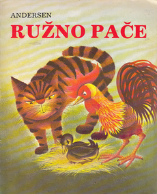 RUŽNO PAČE-0
