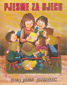 PJESME ZA DJECU-0