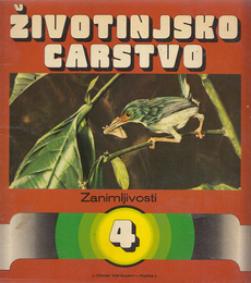 ŽIVOTINJSKO CARSTVO - ZANIMLJIVOSTI-0