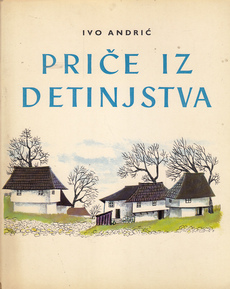 PRIČE IZ DETINJSTVA-0