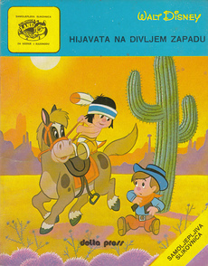 Samoljepljiva slikovnica - HIJAVATA NA DIVLJEM ZAPADU-0