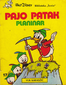 PAJO PATAK PLANINAR-0