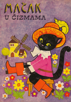 MAČAK U ČIZMAMA-0