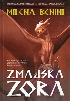 ZMAJSKA ZORA-0