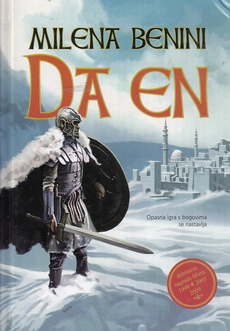 DA EN-0