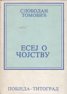 ESEJ O ČOJSTVU (ćir.)-0