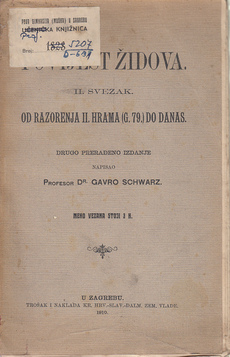 POVIJEST ŽIDOVA II. svezak, Od razorenja II.hrama (g.79.) do danas-0