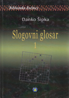 SLOGOVNI GLOSAR 1/2-0