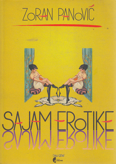SAJAM EROTIKE-0