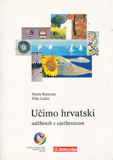 UČIMO HRVATSKI 1 - udžbenik i vježbenica s gramatikom-0