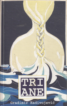 TRI ANE-0