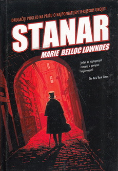 STANAR-0