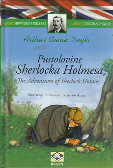 PUSTOLOVINE SHERLOCKA HOLMESA-0