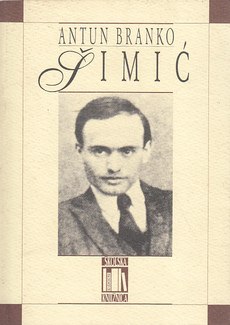 IZABRANE PJESME / NAŠA BRDA / TEHNIKA PJESME-0