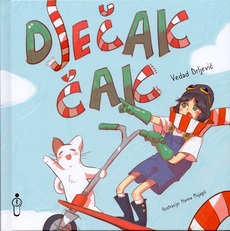 DJEČAK ČAK-0 DJEČAK ČAK-0