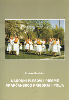 NARODNI PLESOVI I PJESME VRAPČANSKOG PRIGORJA I POLJA-0