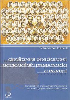 DRUŠTVENI PREDUVJETI NACIONALNIH PREPORODA U EUROPI-0