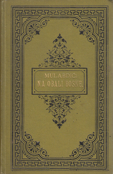 NA OBALI BOSNE-0