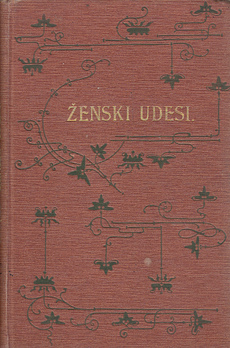 ŽENSKI UDESI (Paraskina sreća, Sirota, Udala se)-0