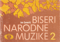 BISERI NARODNE MUZIKE 2-0