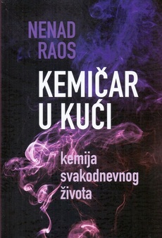 KEMIČAR U KUĆI-0 KEMIČAR U KUĆI-0