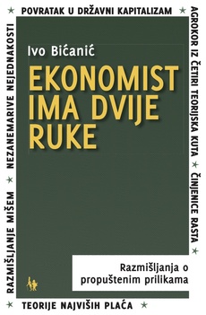 EKONOMIST IMA DVIJE RUKE-0 EKONOMIST IMA DVIJE RUKE-0