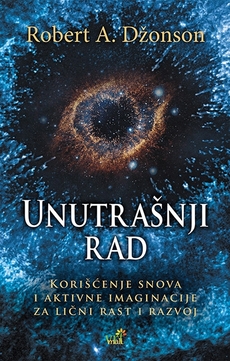 UNUTRAŠNJI RAD-0 UNUTRAŠNJI RAD-0