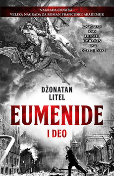 EUMENIDE - I DEO-0 EUMENIDE - I DEO-0
