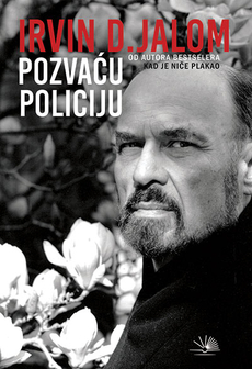 POZVAĆU POLICIJU-0 POZVAĆU POLICIJU-0