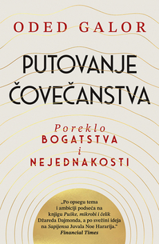 PUTOVANJE ČOVEČANSTVA-0 PUTOVANJE ČOVEČANSTVA-0