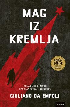MAG IZ KREMLJA-0 MAG IZ KREMLJA-0