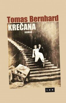 KREČANA-0 KREČANA-0