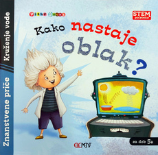 ZNANSTVENE PRIČE - KAKO NASTAJE OBLAK?-0 ZNANSTVENE PRIČE - KAKO NASTAJE OBLAK?-0
