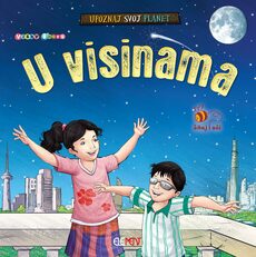 UPOZNAJ SVOJ PLANET - U VISINAMA-0 UPOZNAJ SVOJ PLANET - U VISINAMA-0