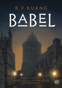 BABEL-0 BABEL-0