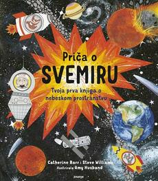 PRIČA O SVEMIRU-0 PRIČA O SVEMIRU-0