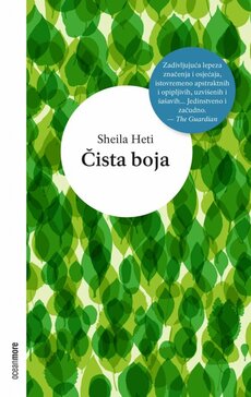 ČISTA BOJA-0 ČISTA BOJA-0