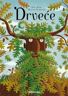 DRVEĆE-0 DRVEĆE-0